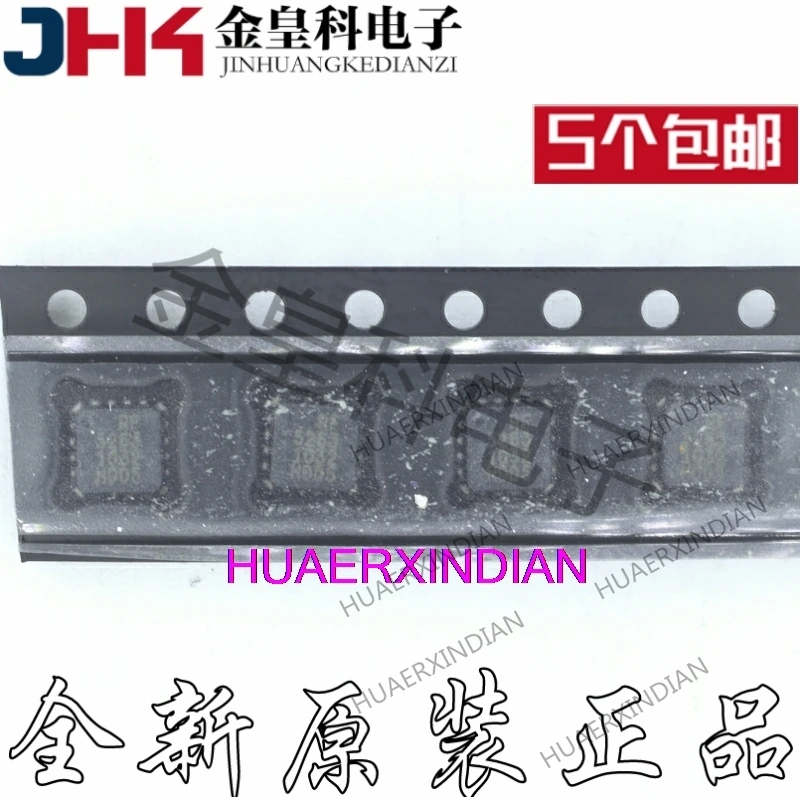 

10PCS/LOT New Original RF5263TR13 QFN