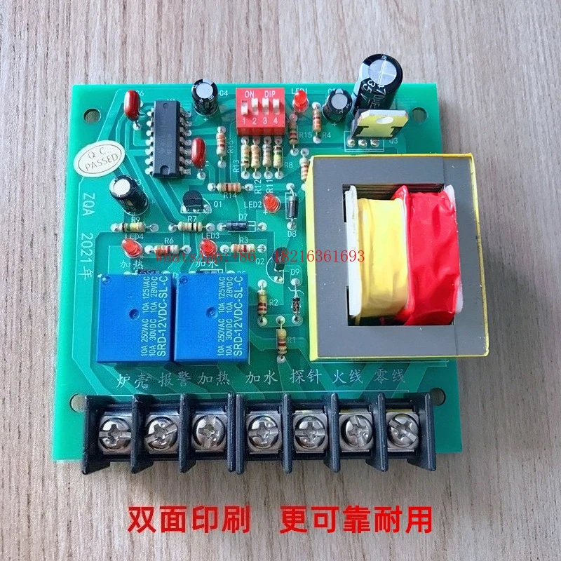 Boiler Circuit Board Electric Steam Generator Control Circuit Board Automatic Water Replenishment Heating