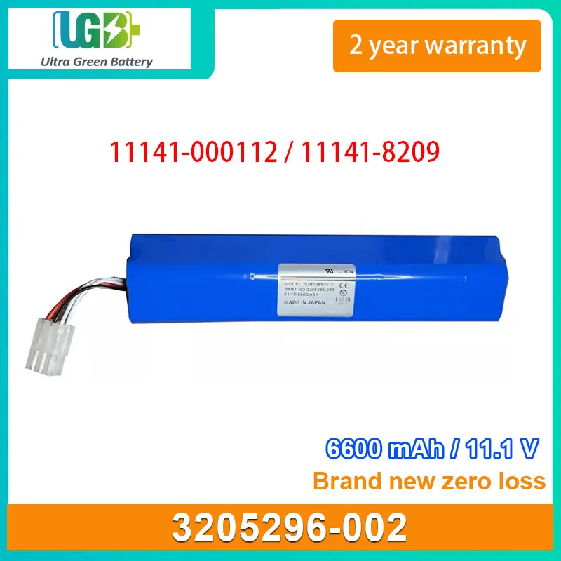 UGB New Battery For LP20E LIFEPAK 20E 3205296-002 11141-000112 11141-8209 defibrillator battery 6600mAh 11.1V