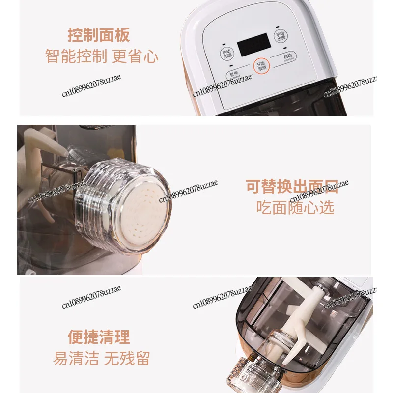 Noodle Machine Electric Pressure Noodle Machine Automatic Household Model