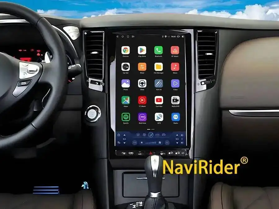 Für Infiniti FX35 FX37 FX45 FX50 QX70 2007-2013 Vertikaler Bildschirm 14,5 Zoll Android Radio Carplay Auto Multimedia Videoplayer Stereo – Detail 5