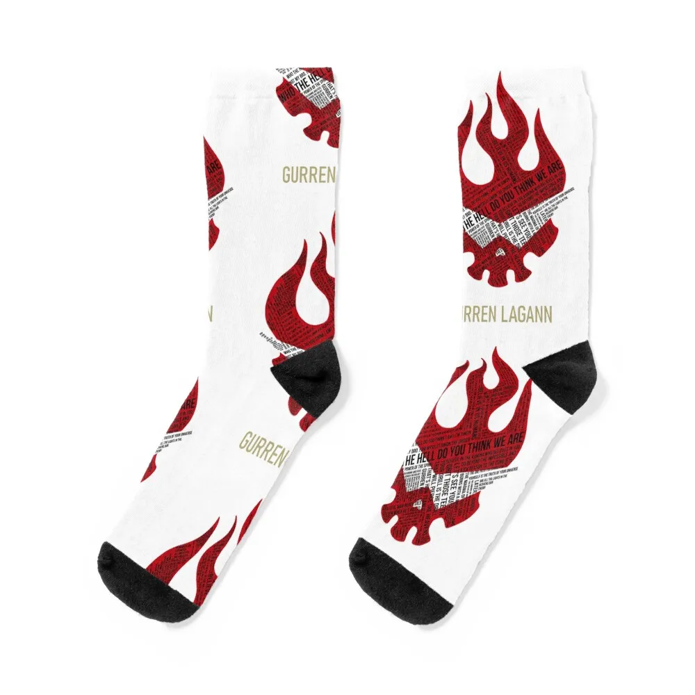 

Gurren Lagann Socks Crossfit gifts winter gifts christmas gift Man Socks Women's