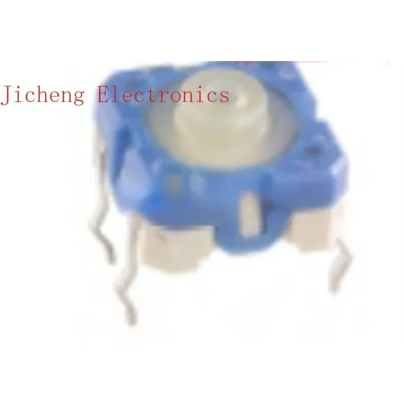 10PCS German Original In-line 4-pin Micro Keyboard Key Switch 12*12*5 Waterproof And Dustproof