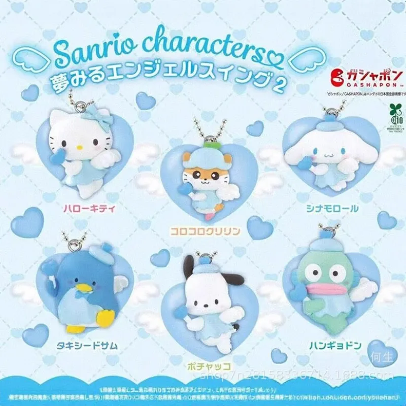 Sanrio Character Bl… - image