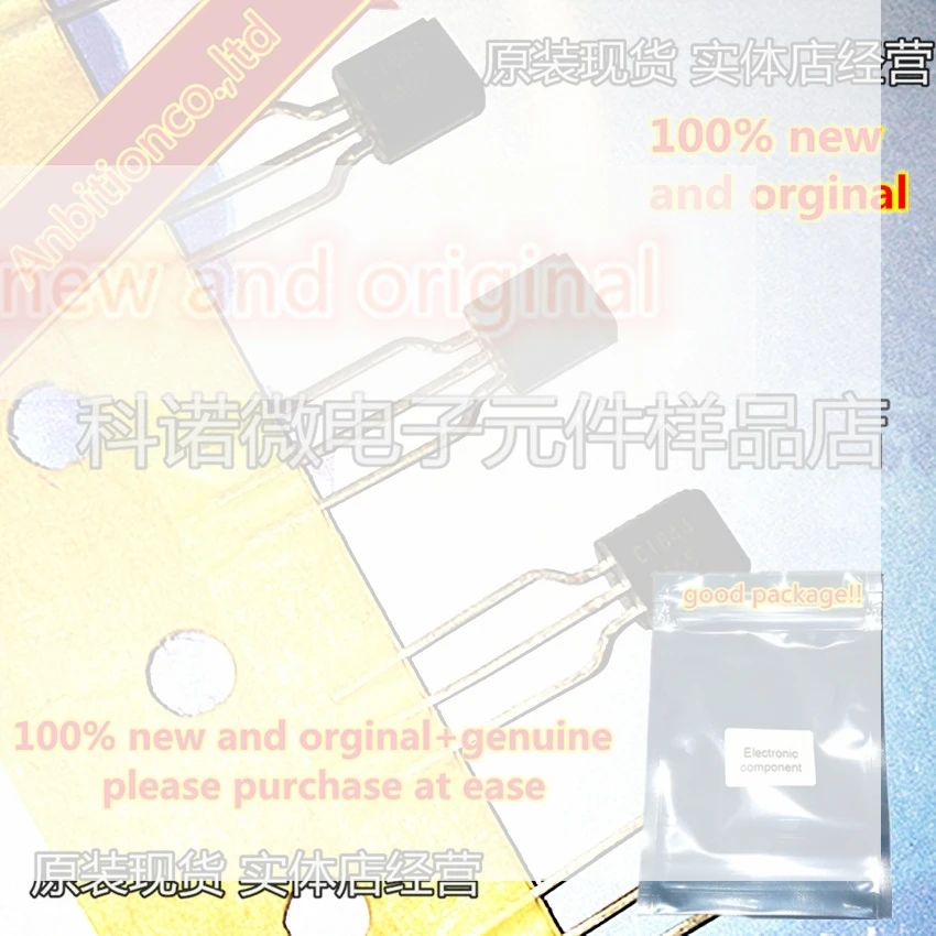 10pcs 100% new and orginal 2SC1844 NPN SILICON TRANSISTOR  connection