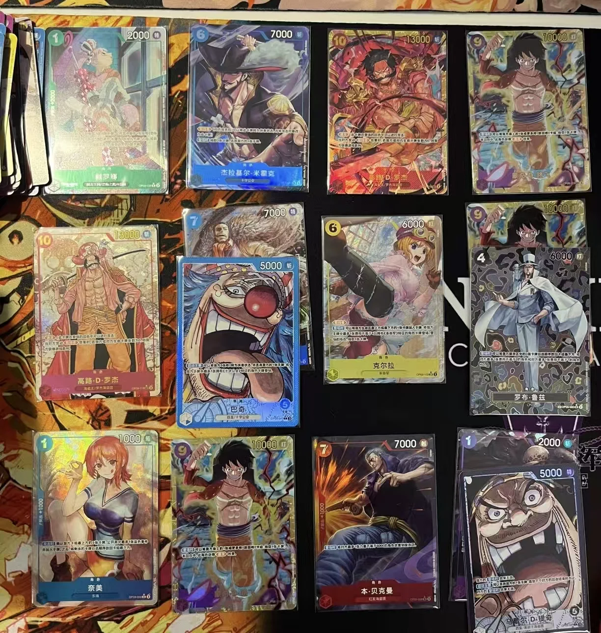 ชุดการ์ดเกมวันพีซ แบนได คอลเลคชั่นเซ็ต OP09 ใหม่ ชุดกล่องเหล็กมินิสี่จักรพรรดิ รุ่นลิมิเต็ดอิดิชั่น เวอร์ชั่นภาษาจีน ของเล่นสำหรับเด็ก