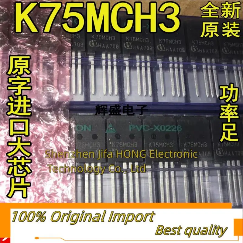 

10PCS/Lot K75MCH3 TO-247 1200V 75A Imported Original Best Quality