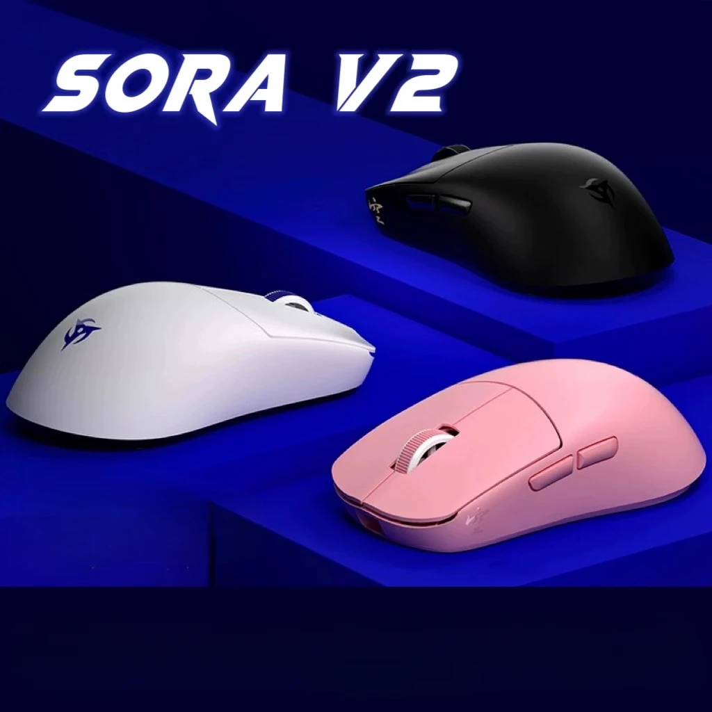 NINJUTSO Sora V2 Mouse 2.4g Wireless 8K HZ 26000DPI PAW3395 39g Lightweight Custom Ergonomic High Performance FPS Gaming Mouse