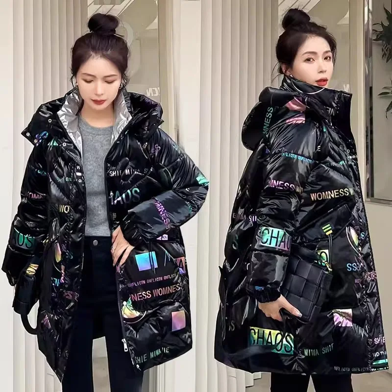 Bright Wash-free Down Cotton-padded Jacket Women\'s Long 2023 New Korean Version Loose Winter Hooded Cotton-padded Jacket Female