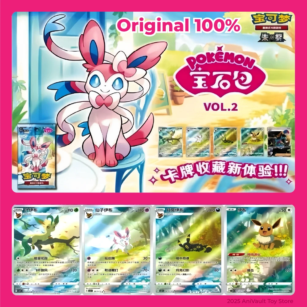 

New Gem Pack Vol 2 Cards Scarlet and Violet Trading PTCG Box Eevee Eeveelution Gem Pack 2 Collection Toy Gift Original 100%