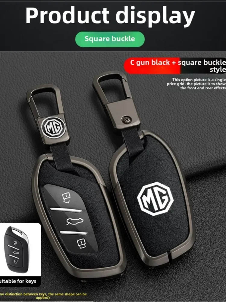 Étui de luxe pour clé de voiture, pour modèle 2021, nouvelle couronne 5, coque de deuxième génération MG5 pour MG 4 2023 Mg4 Ev MG HS GT ZS EV ZX MG6