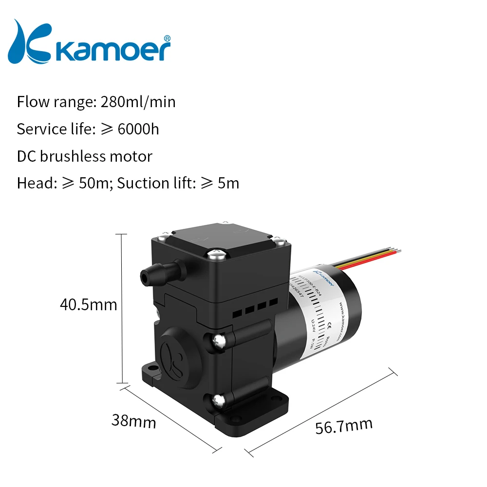 Kamoer 280ml/min KLLP300 Low Flow Diaphragm Liquid Pump 12V 24V DC Brushless Motor 6000H Suction Lift 5m with EPDM Diaphragm