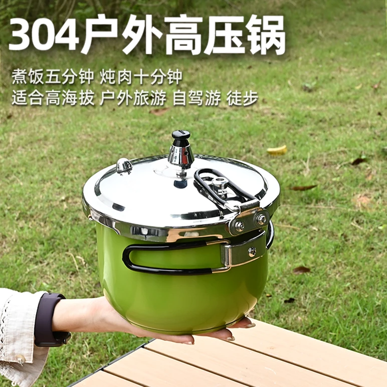 Tragbarer Mini-Explosionsgeschützter kompakter Schnellkochtopf aus Edelstahl 304 für den Außenbereich mit Klappgriffen für selbstfahrende Camping