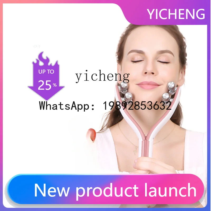 

SS1 Face-Shaping Tool Lifting and Tightening Roller V Face Removing Double Chin Manual Beauty Face Slimming