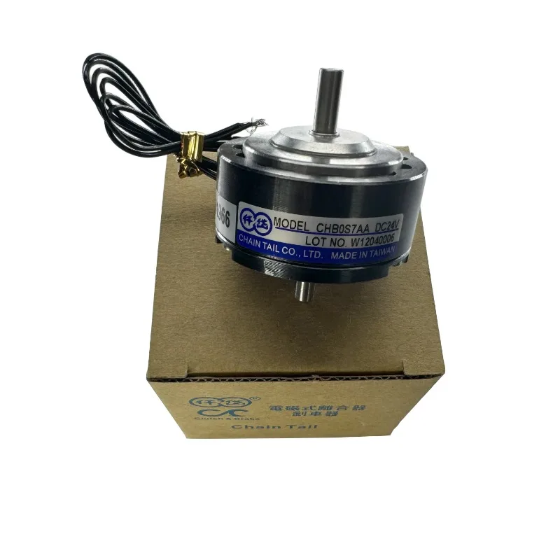 3S5AA DC24V New Electromagnetic Hysteresis Brake Smooth torque long life Heat Dissipation 40W for precise tension control