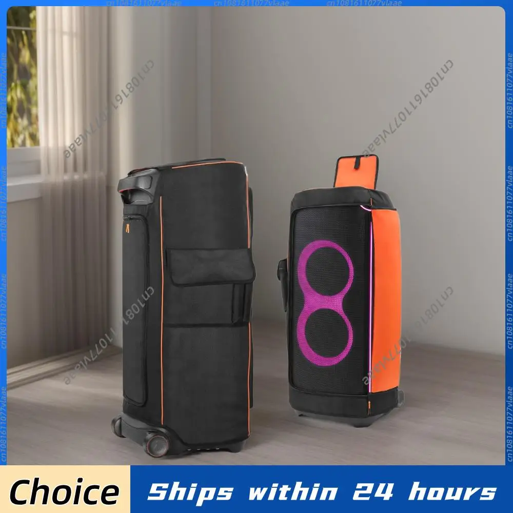

Водонепроницаемые сумки-чехлы для колонок JBL Partybox Ultimate: вместительные, складные, защитные, дышащие, для хранения аксессуаров