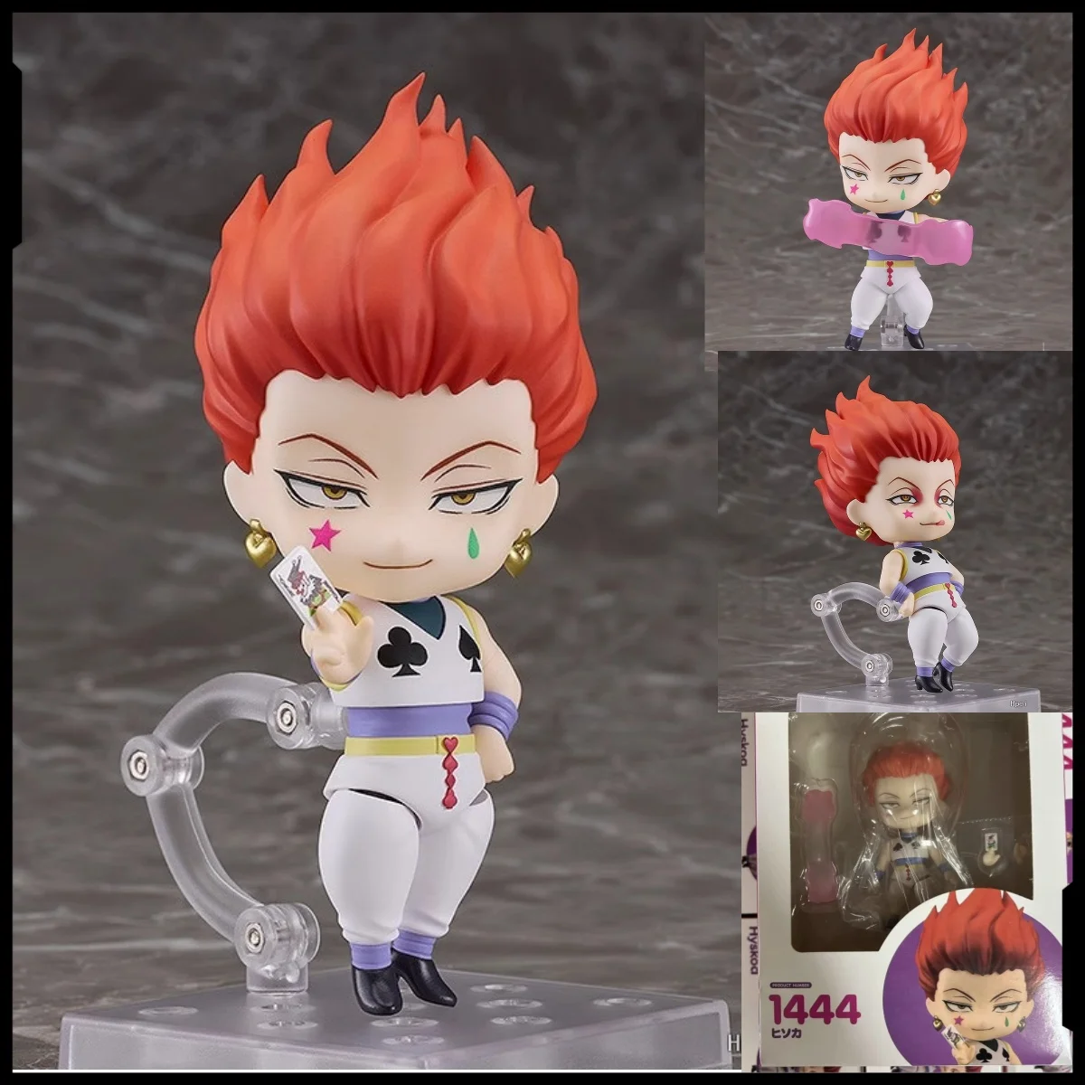 Figuras de animação caçador figuras de ação rosto mudando nendoroid x caçador r modelo ornamentos brinquedos em caixa