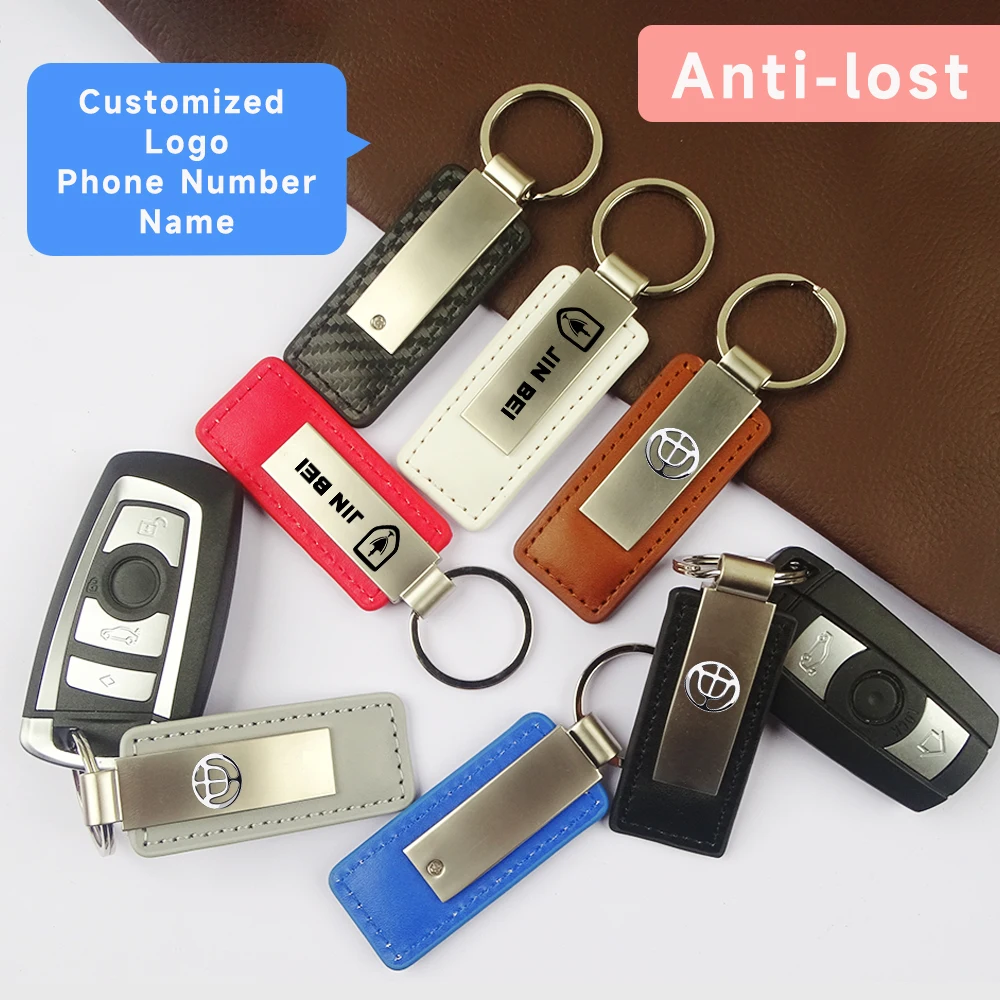 Классический автомобильный брелок из углеродного волокна, металлический кожаный брелок для ключей для Brilliance Zhonghua H330 H530 M1 M2 JinBei 750 F50 Blazer