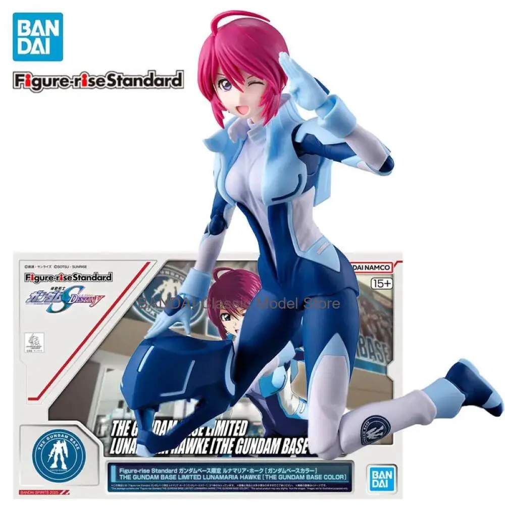 

BANDAI Figure-rise Standard THE GUNDAM BASE LIMTED LUNAMABIA HAWKE [THE GUNDAM BASE COLOR] Anime Action Figures Assembly Toy
