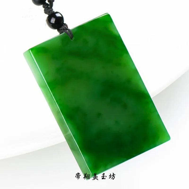 Xinjiang Hotian Jasper Tranquility and Peace Plate Lucky Jade Pendant fo