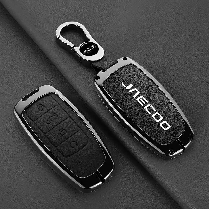 1 SET Car Key Case Cover Protection Shell Keychain Key Ring Pendant For Chery Jaecoo J6 J7 J8 Phev 2023 2024 2025