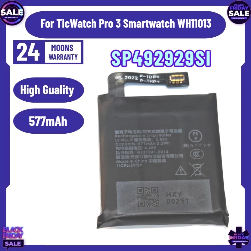 

New 3.88V 577mAh SP492929SI Watch Battery for TicWatch Pro 3 Smartwatch WH11013 Bateria