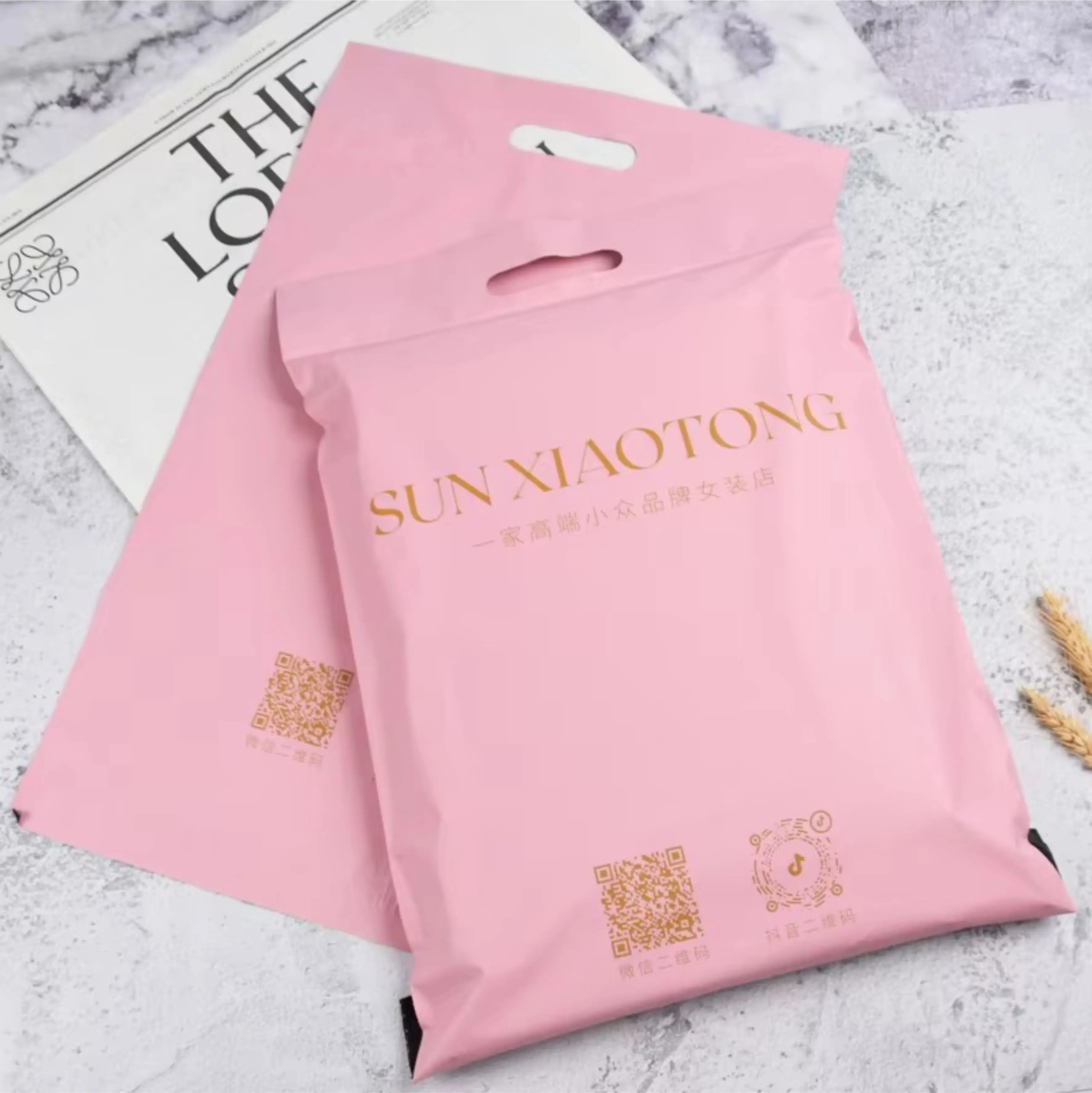 

Biodegradable Shipping Bag Summer Tshirt Jeans Packing Custom Poly Mailer Bag