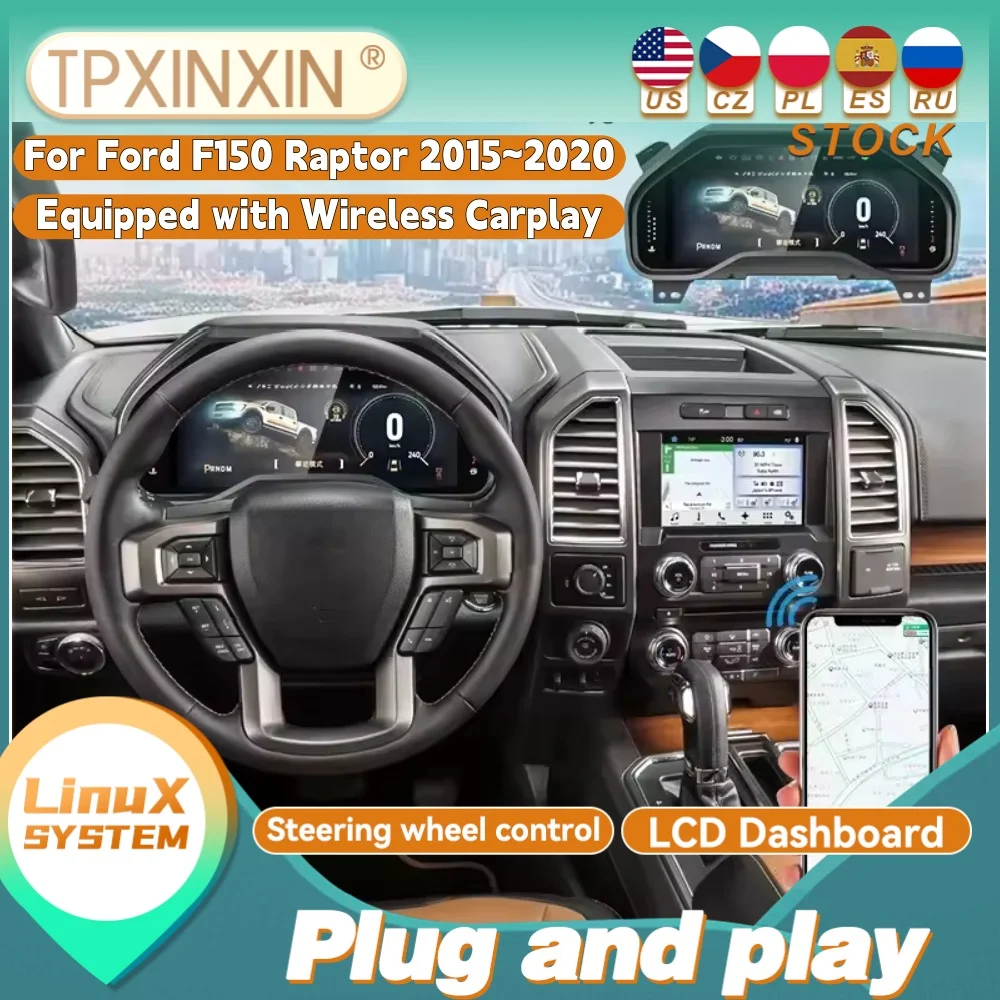 

For Ford F150 Raptor 2015~2020 Instrument Display Speed Meter LCD Cluster Android Car Radio Multimedia Player GPS Navi Head Unit