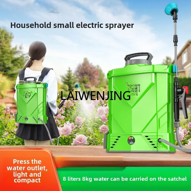 

HLZ Electric Sprayer Small Household New Automatic Sprayer