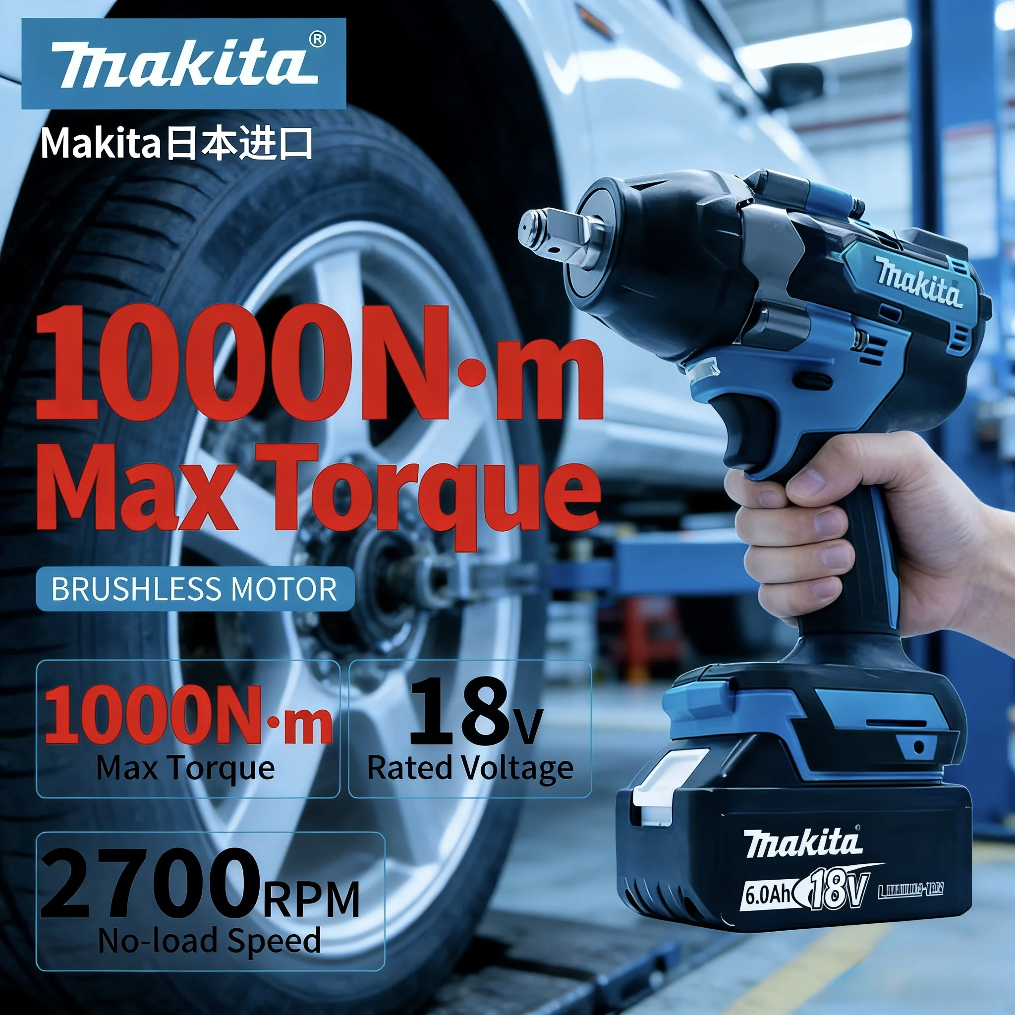 

Makita DTW700 18 В Аккумуляторный ударный гайковерт Бесщеточный двигатель 700 Нм Электрический гаечный ключ с переменной скоростью Высокая эфирность Прочный ️