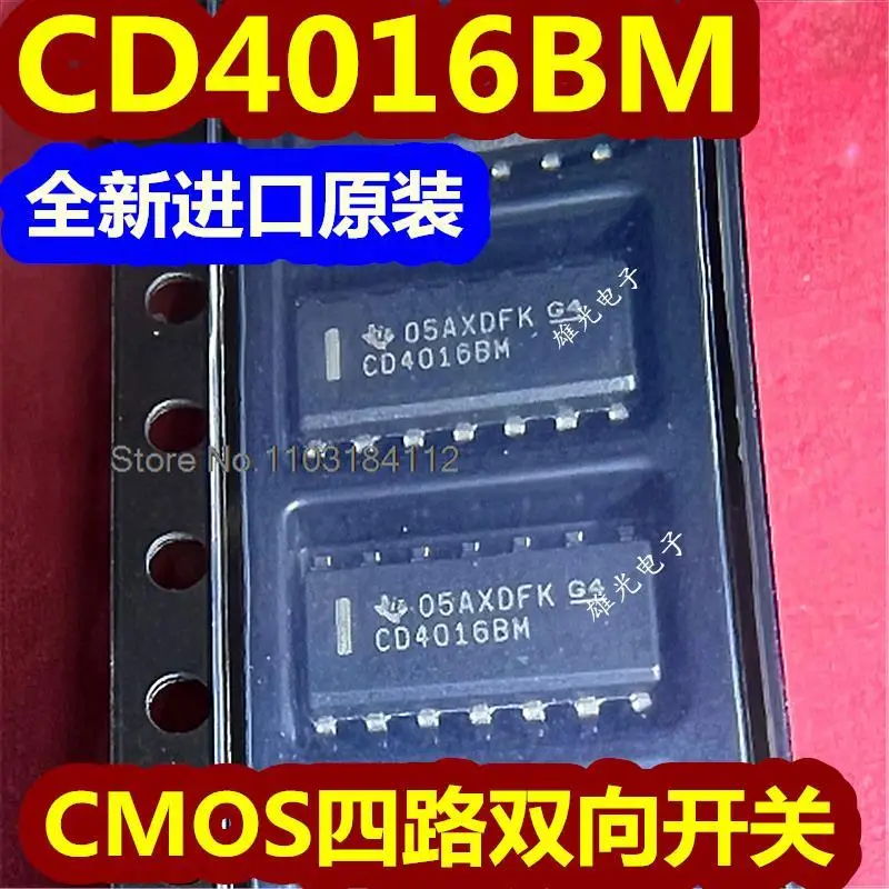 

10 шт./партия CD4016BM CD4016BM96 SOP14 CMOS