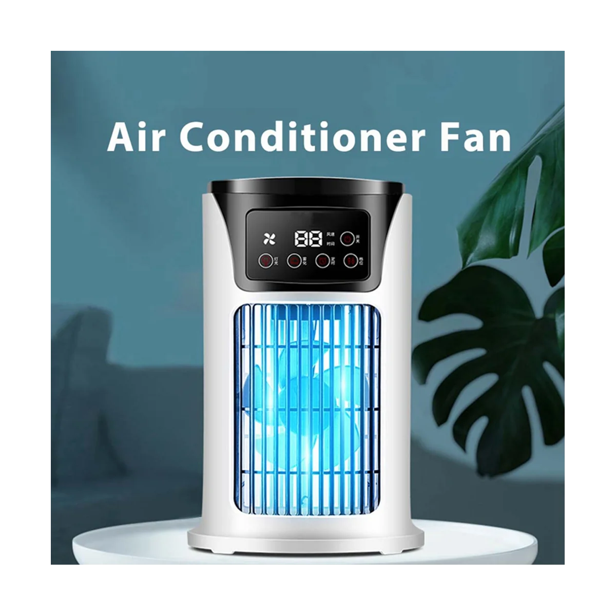 Air Cooler Home Dormitory Student Desktop Electric Fan Small Wind Office USB Refrigeration Air Conditioning Fan