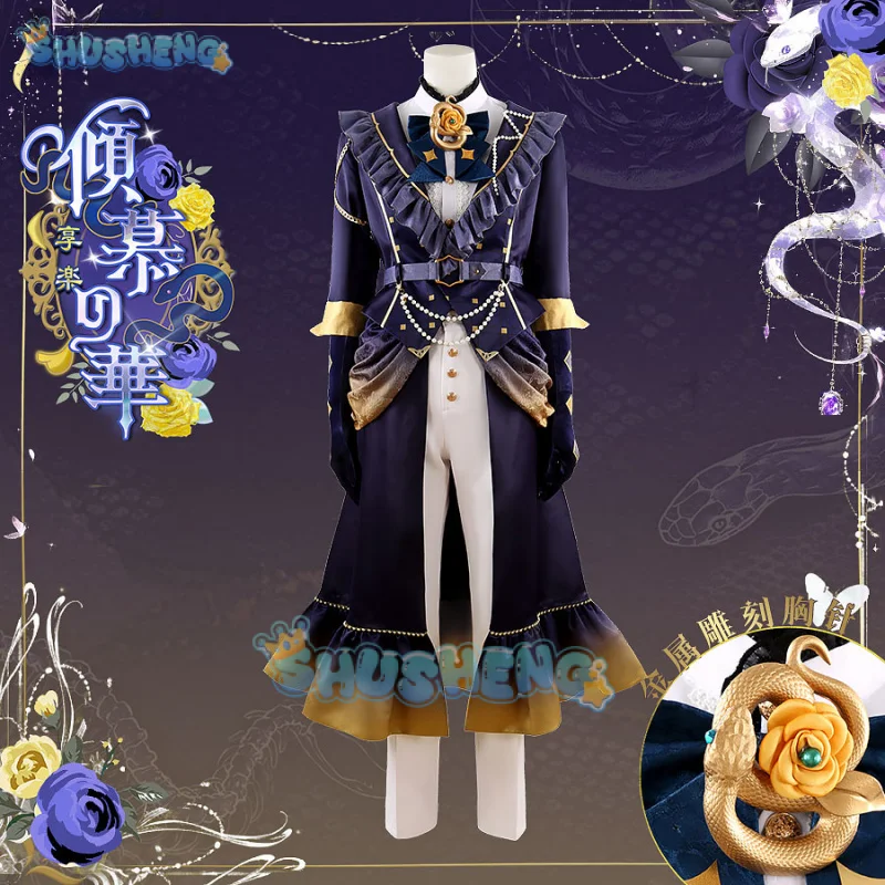 أزياء فرقة النجوم Ayase Mayoi Hibiki Wataru أزياء تنكرية للهالوين كرنفال حفلة عيد الميلاد لعب الأدوار الملابس الملابس