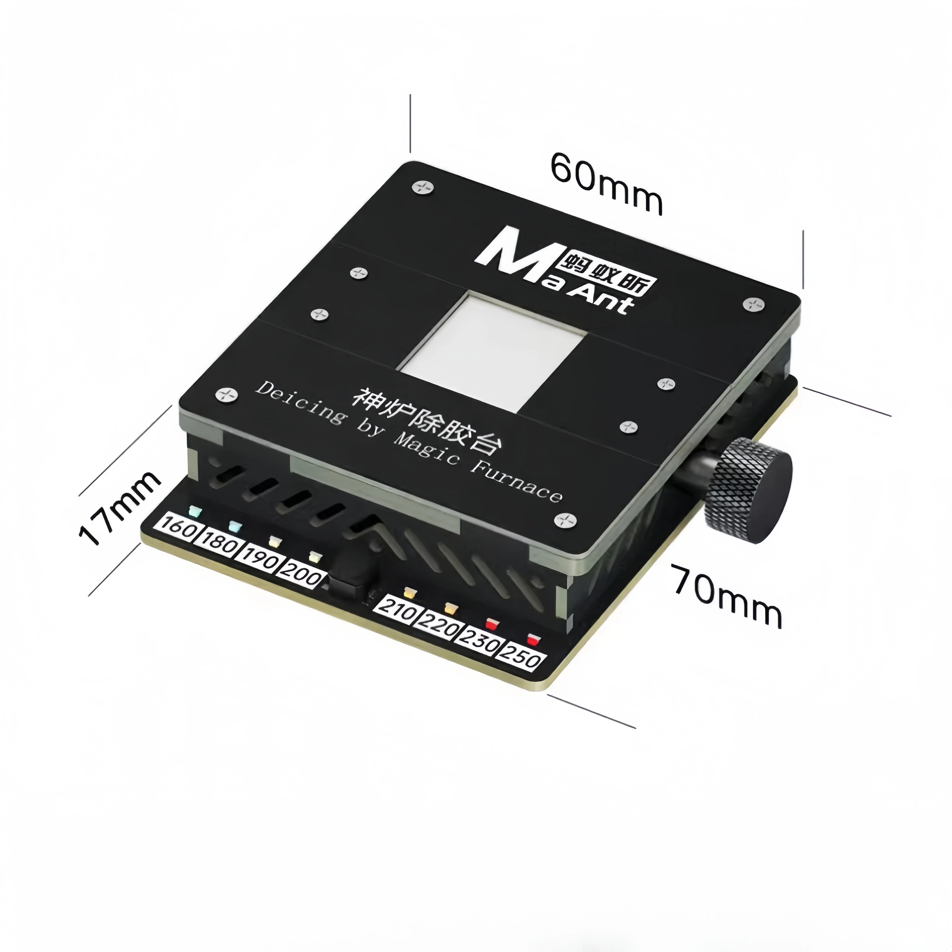 Imagem -05 - Versão Atualizada Cpu Heating Plate Estação Adesiva de Cola Degumming para Celular Nand ic Cpu Módulo Wifi Limpo Maant-sl2