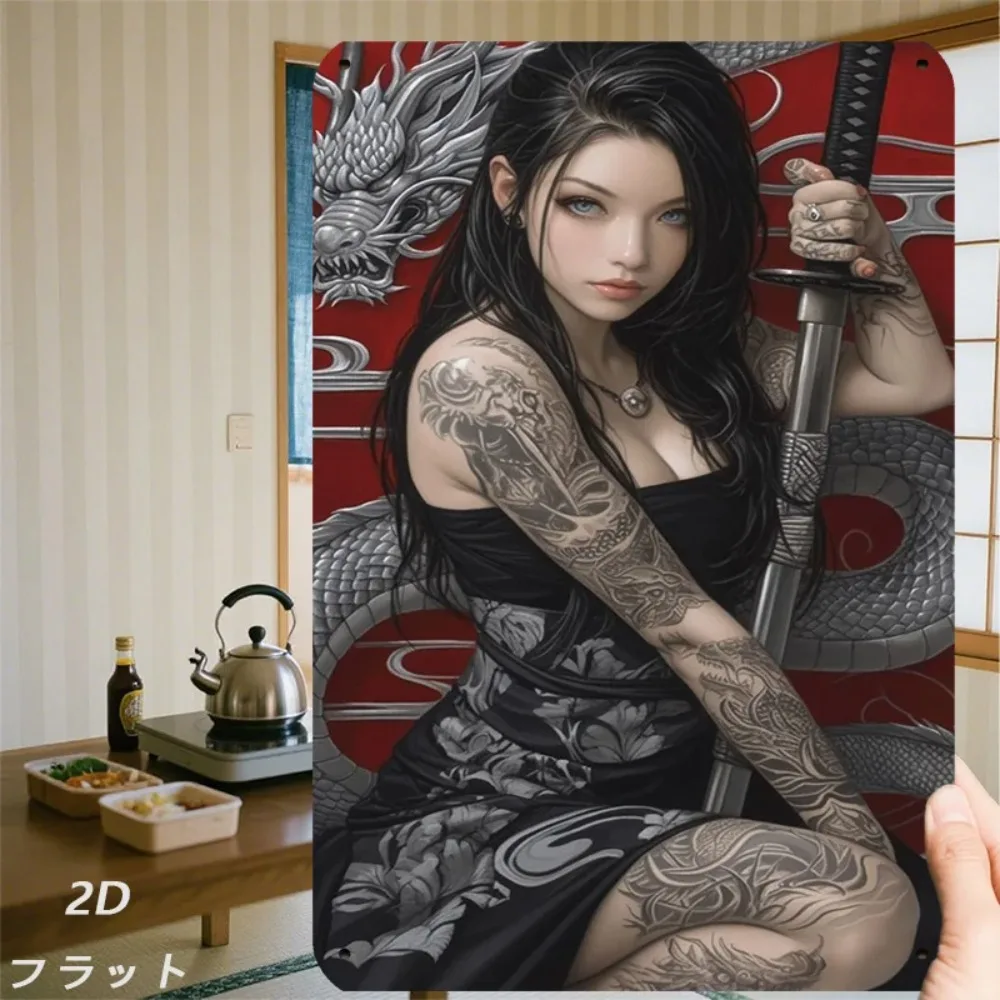 

JIT Retro Dragon Metal Wall Art, Modern Oriental Sword Woman Tattoo Decor Sign 8x12 Inch