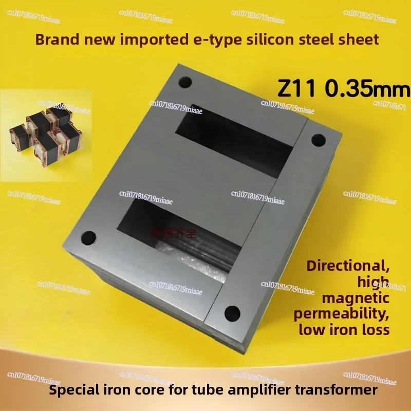 Steel Sheet Tongue Width 64 Z11 Silicon Steel Sheet Transformer Core 0.35 EI192 Oriented Silicon