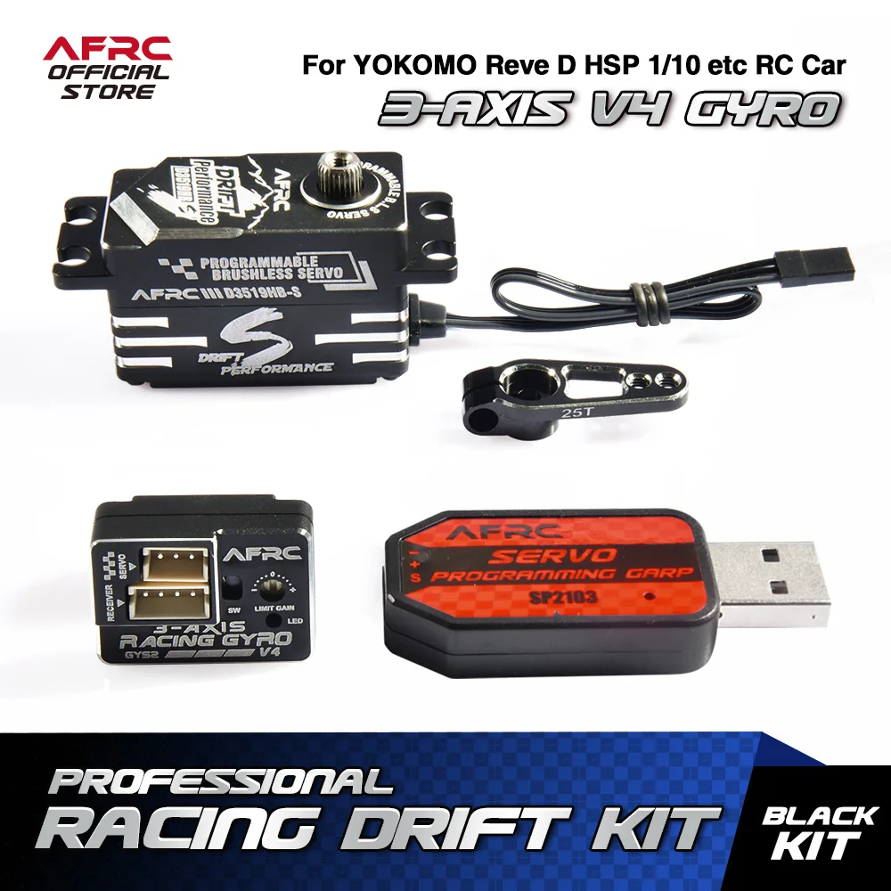 

AFRC Professional Racing Drift Kit V4 Programmabl Metal Smart Servo 3 AXIS Gyro for YOKOMO Reve D HSP 1/10 Etc RC Car Upgrading