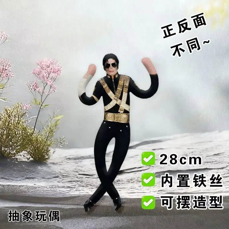 Abstract MJ Plush Doll with Bendable Wire Skeleton Poseable Michael Jackson Figure Adjustable Stuffed Doll Props Gift image 4