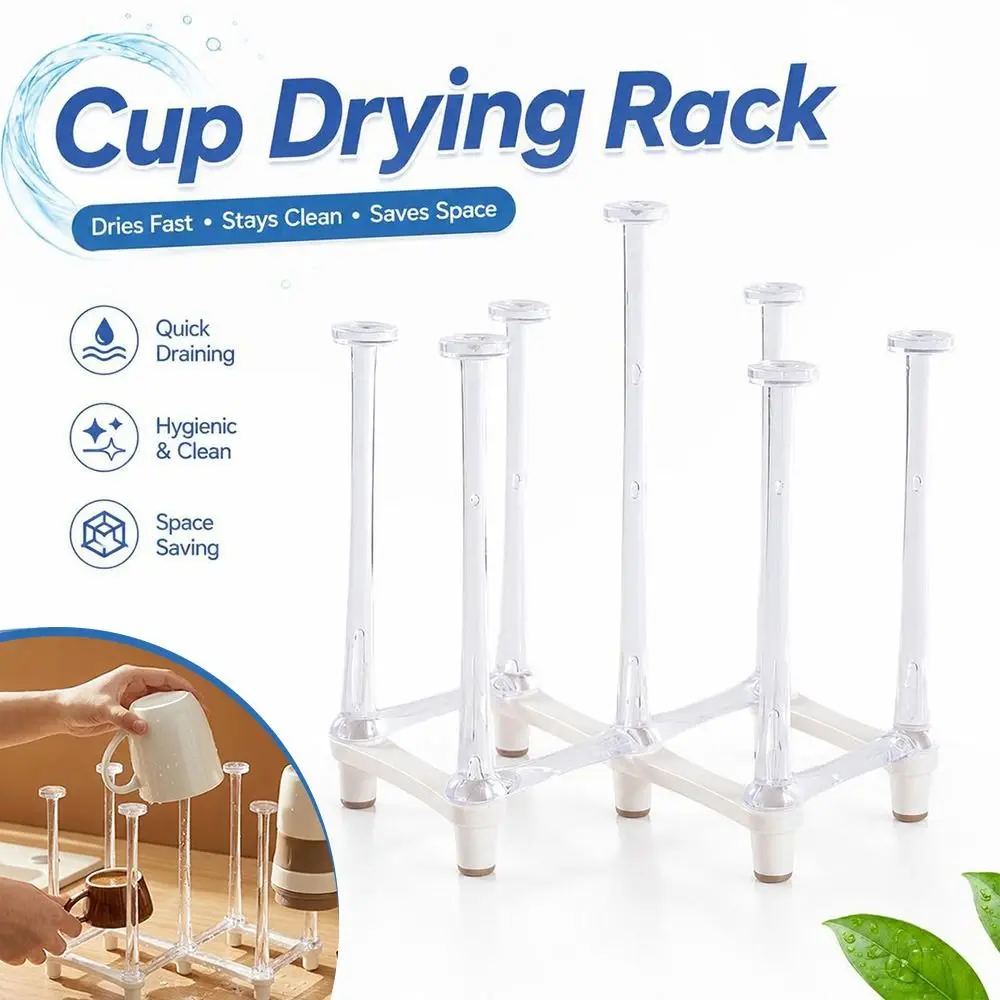 Durable Plastic Cup Drying Rack Anti-slip Space Saving Inverted Cup Holder Countertop Organizer Home Kitchen