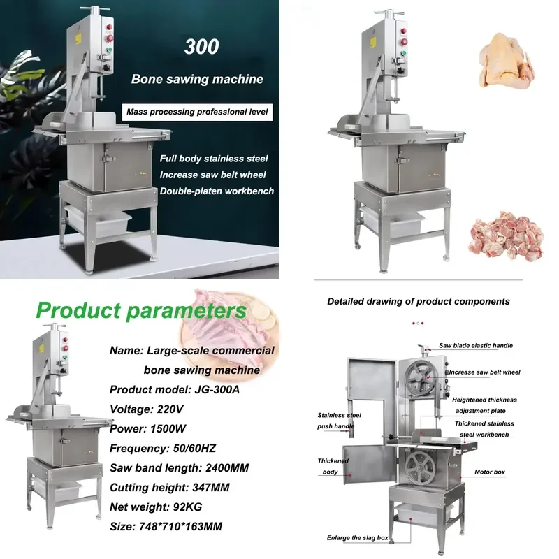 Commercial Automatic Electric Bone Cutting Machine Stainless Steel Sawing Bone Blade for Meat Processing