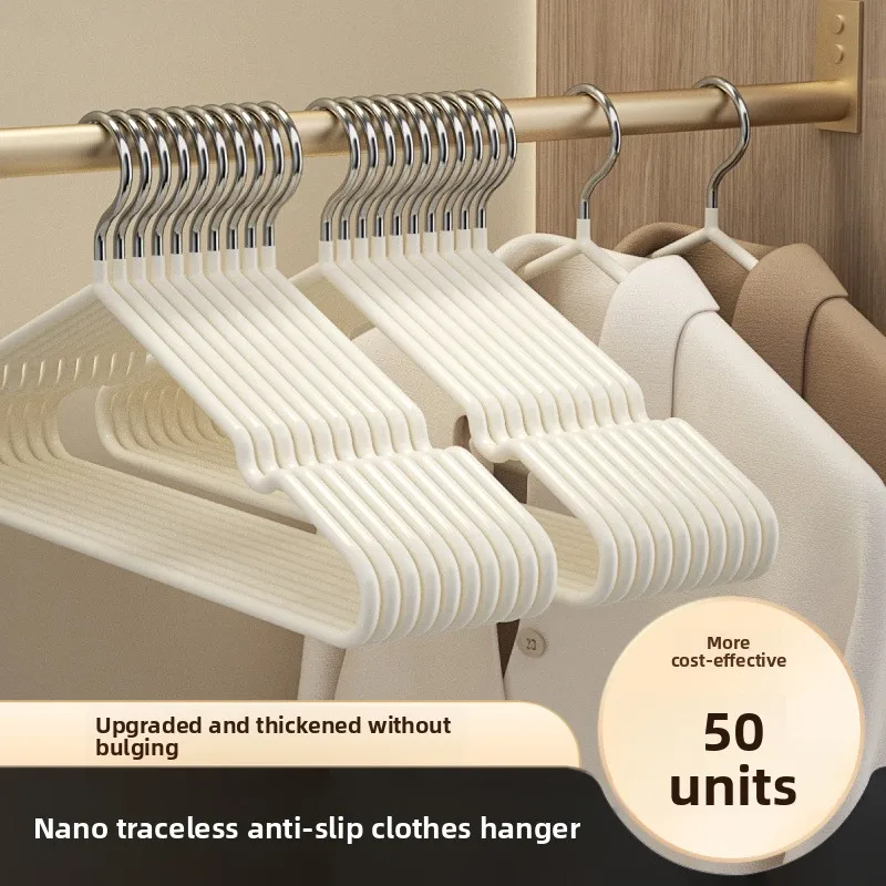 【10Individual thickened non-slip clothes hanger】Household adult clothes rack, dormitory non-marking clothes hanger