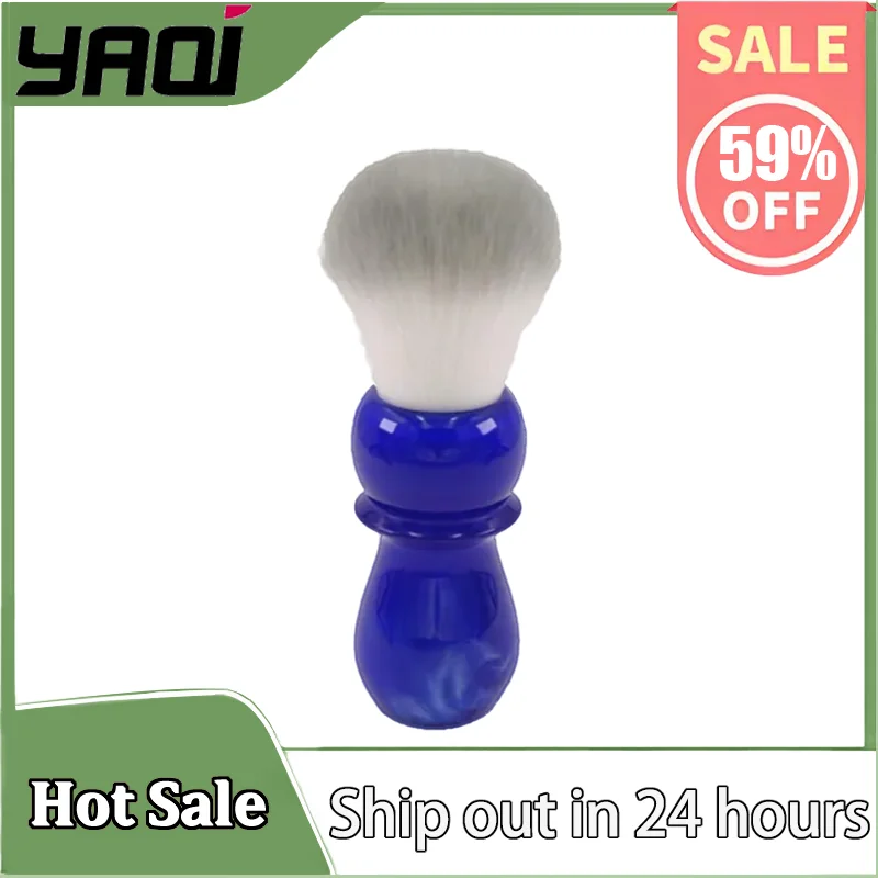 

YAQI 24mm Arctic Sky Deep Blue Handle mens Shaving Brush - Hypoallergenic Men's Grooming Shaving Tool