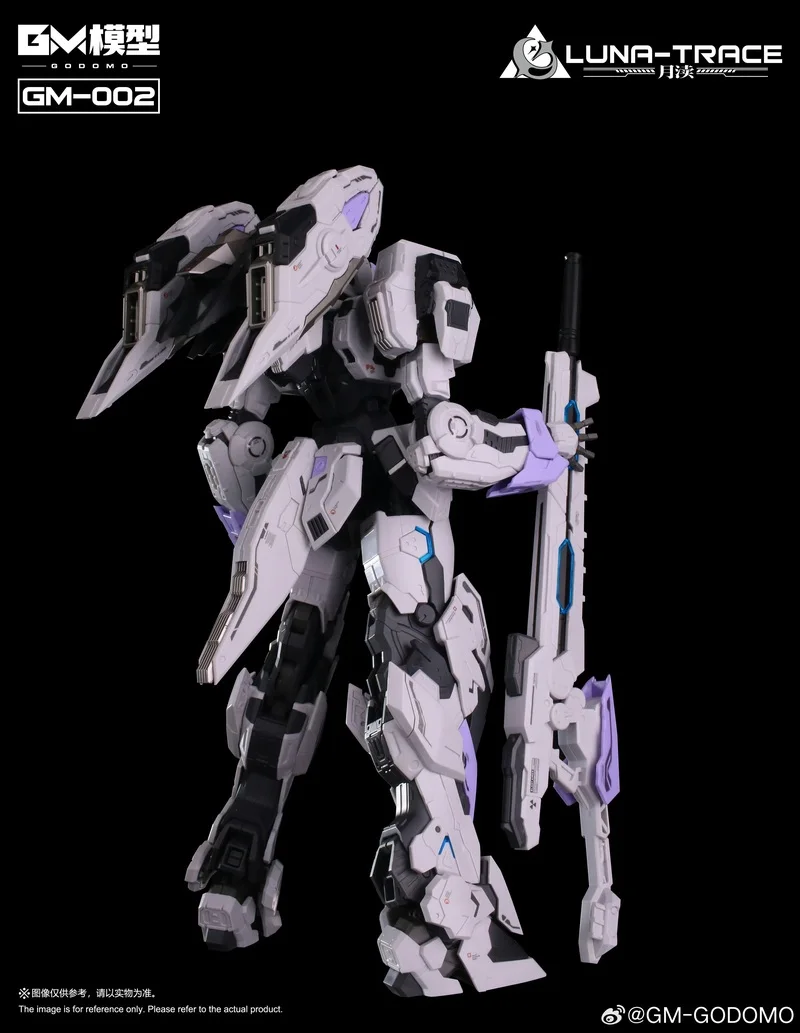 GM GM-002 ルナトレース アクションフィギュア 23cm メカ組み立てモデルキット プラスチックロボットおもちゃ 部屋の装飾 誕生日プレゼント
