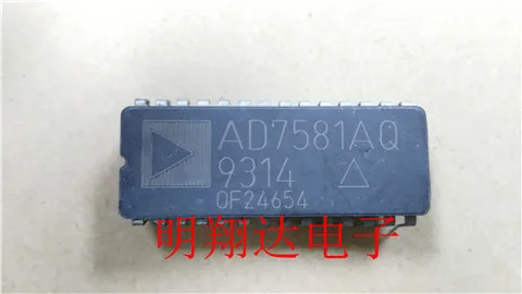 

Free shipping AD7581AQ 10PCS