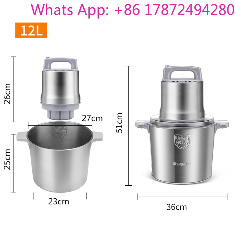 Commercial Electric Meat Grinder Machine 16L/20L Available Stainless Steel Food Meat Vegetables Stuffing Grinding Machine