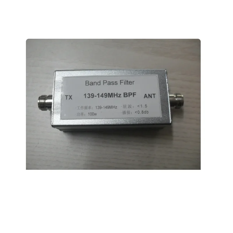 139-149MHz band-pass filter N base anti-jamming Improve reception Increase communication distance BPF