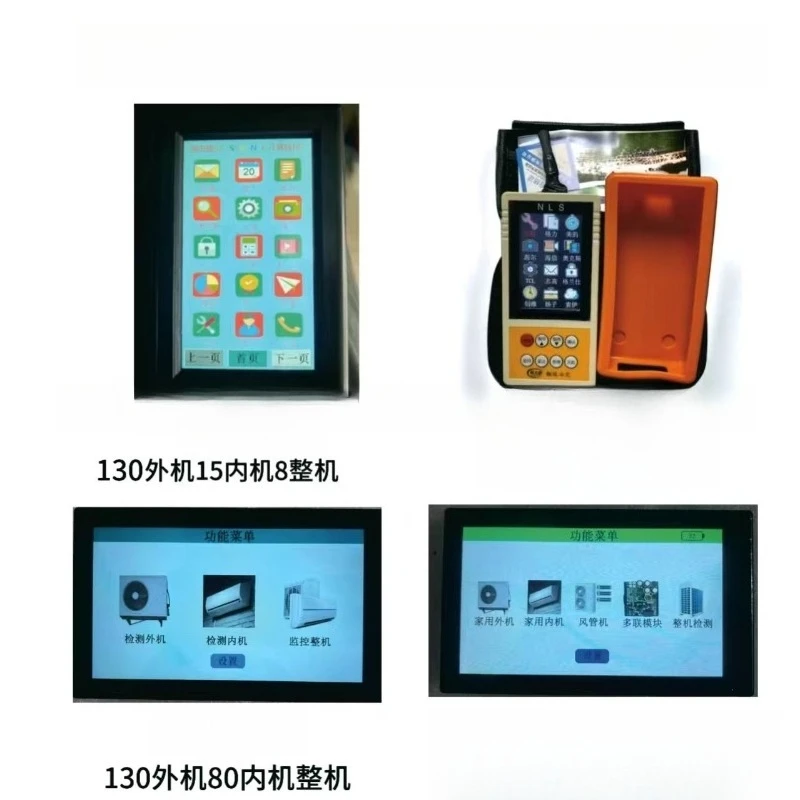 Air conditioner detector Home Commercial air conditioner External unit Internal unit maintenance and inspection General detector