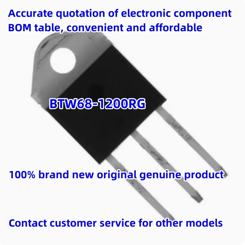 Original imported transistor component BTW68-1200RG parameters BTW68-600RG TO-247