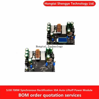 SJ30 700W Synchronous Rectifier 30A Auto Boost Power Module Solar Charger MPPT with Digital Display