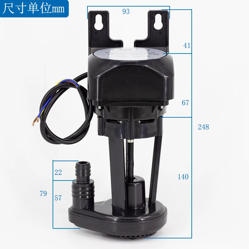 Máquina de fazer gelo bomba de água bomba de circulação bomba de água 29/5w 220v bomba universal efthl/PSB-2 fabricante de gelo bomba de água